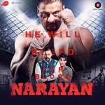 Narayan - Shiva Song Download